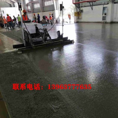 两轮激光整平机 自动行走激光铺地机