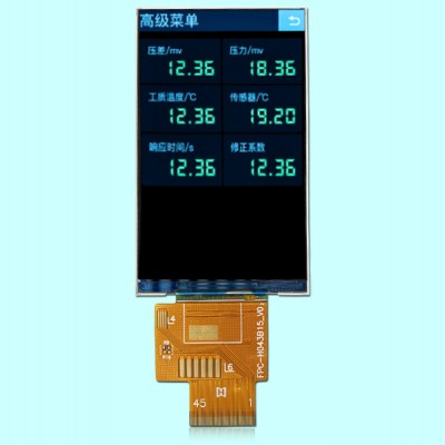 4.3寸480*800分辨率RGB接口电容触摸TFT液晶屏