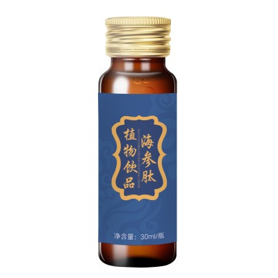 皇菴堂海参肽植物饮品现货招商 礼盒装海参肽饮品