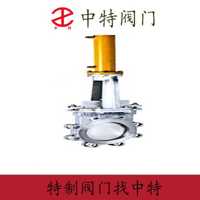 对夹电动刀型闸阀