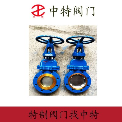 手动暗杆式刀型闸阀