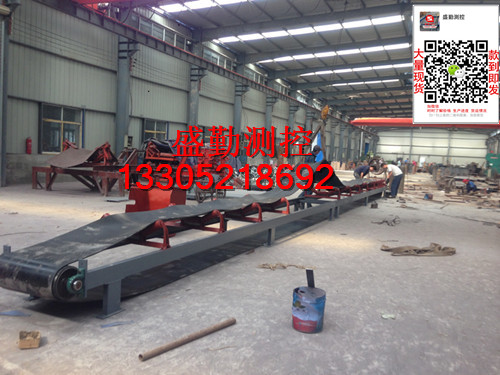 JGC-40M型小密度物料专用称重给料机