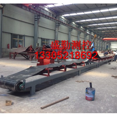 JGC-40M型小密度物料专用称重给料机