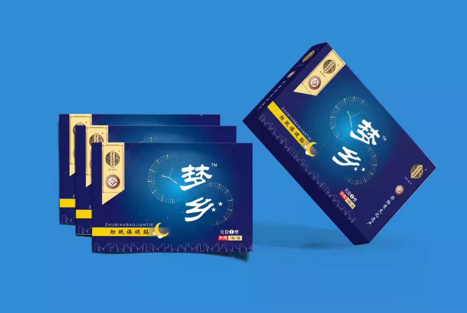 睡眠保健贴失眠贴改善睡眠贴