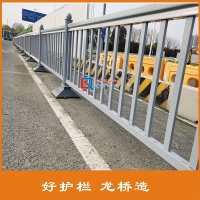 乐山城市道路护栏价格 乐山道路护栏生产厂家 镀锌钢管表面烤漆