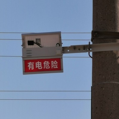 电网设施智能高压电子警示设备-防误登杆塔智能告警装置
