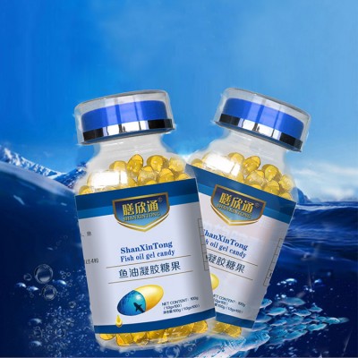 膳欣通鱼油凝胶糖果厂家