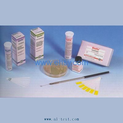 BioFix微生物诊断测试