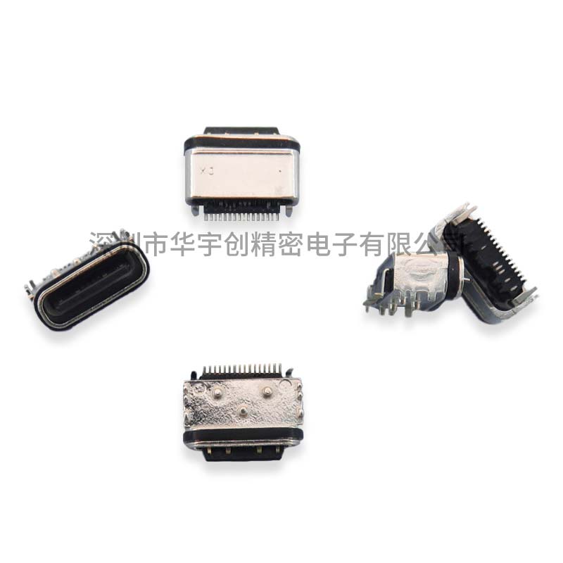 防水USB TYPE C 板上型16P DIP+SMT