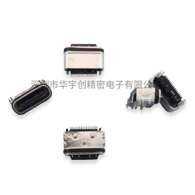 防水USB TYPE C 板上型16P DIP+SMT