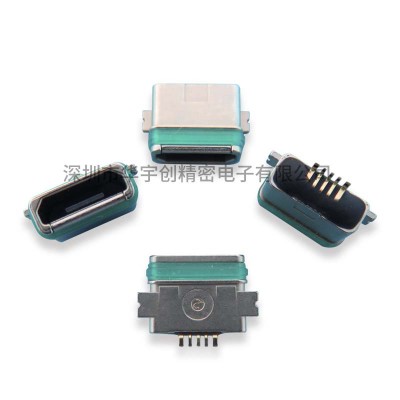 MICRO USB 5P B口 带防水胶圈 全贴片