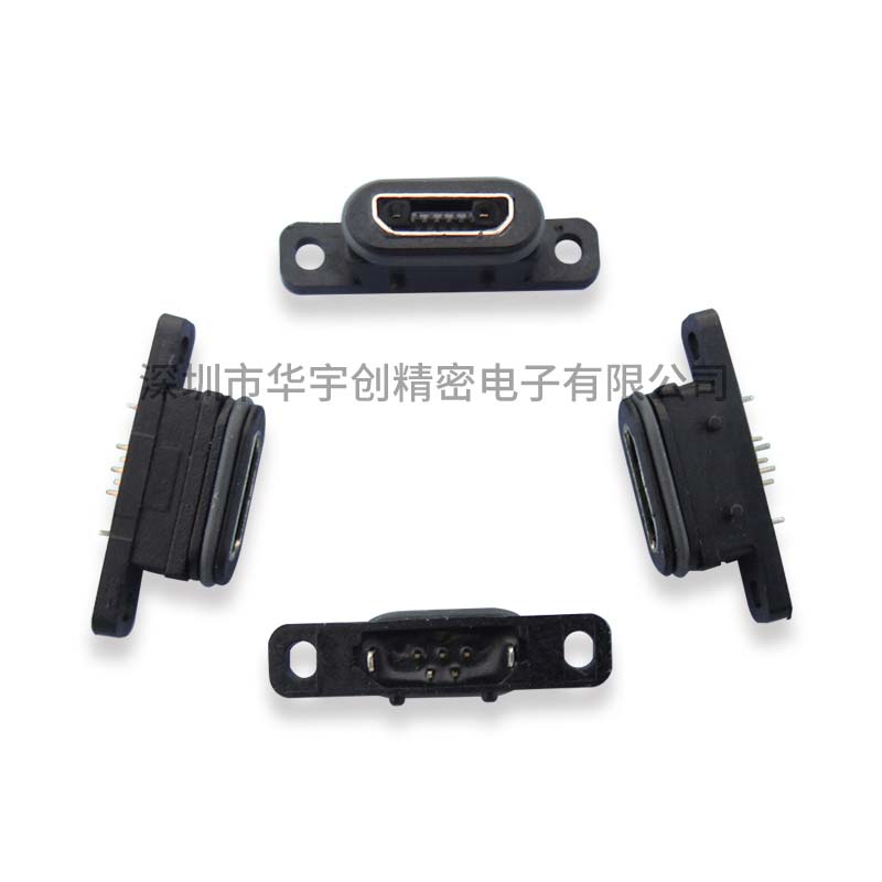 MICRO USB 5P B口 带防水胶圈带耳朵立式180°