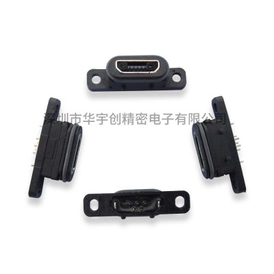 MICRO USB 5P B口 带防水胶圈带耳朵立式180°