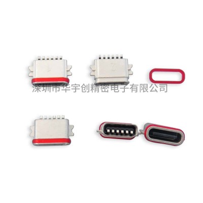 防水USB TYPE C 6P 沉板0.8