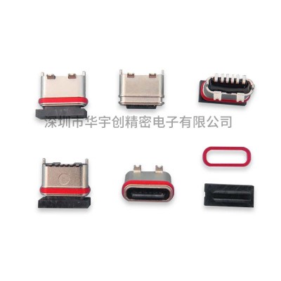 防水USB TYPE C 6P 立贴