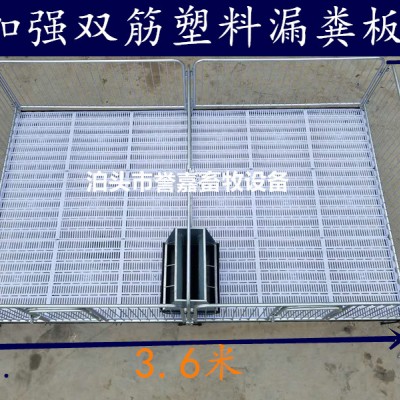 仔猪保育床 小猪用连体保育床生产厂家