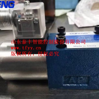 供应泰丰球阀TF-M-3SED6CK-1X