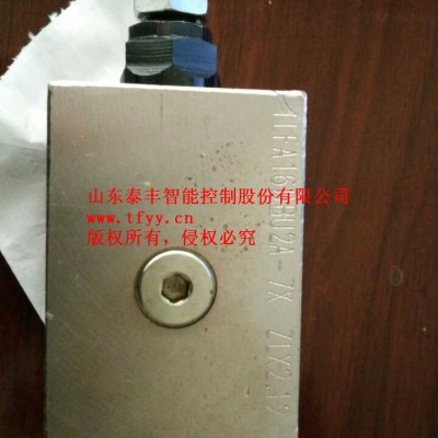 泰丰TLFA16DBU2A-7X双调压盖板