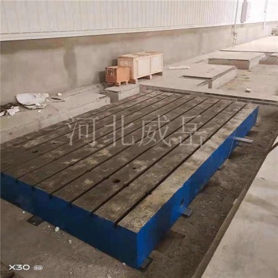 福建条形铸铁平台 如期加工焊接平台