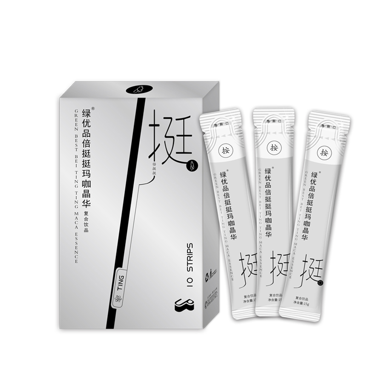 今日推荐全方位营养素细胞赋活饮OEM代加工生产厂家