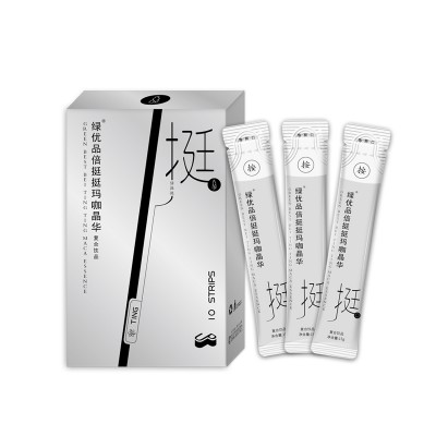 今日推荐全方位营养素细胞赋活饮OEM代加工生产厂家