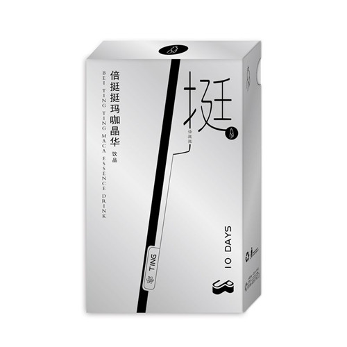 牡蛎肽玛咖黄精人参压片糖果厂家代工男性 绿优品