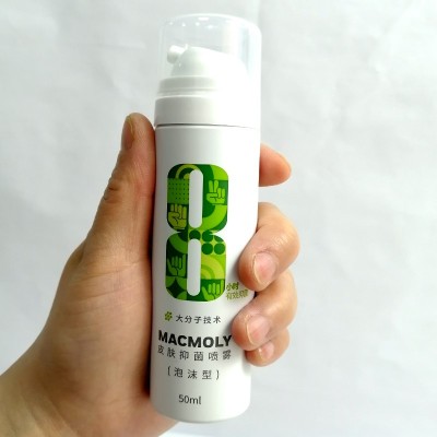 霍尼韦尔MACMOLY免洗手部皮肤抑菌喷雾