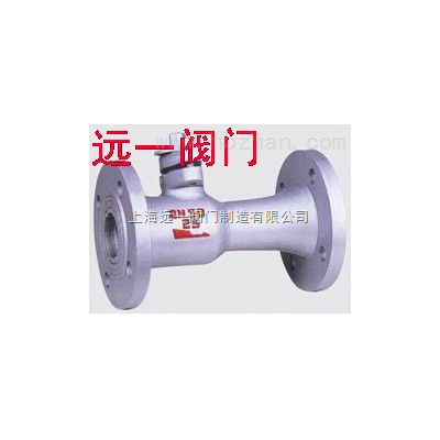 一体式高温排污阀QP46M-16C/25/40