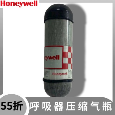 霍尼韦尔 C900空气呼吸器BTIC6.8L碳纤维气瓶