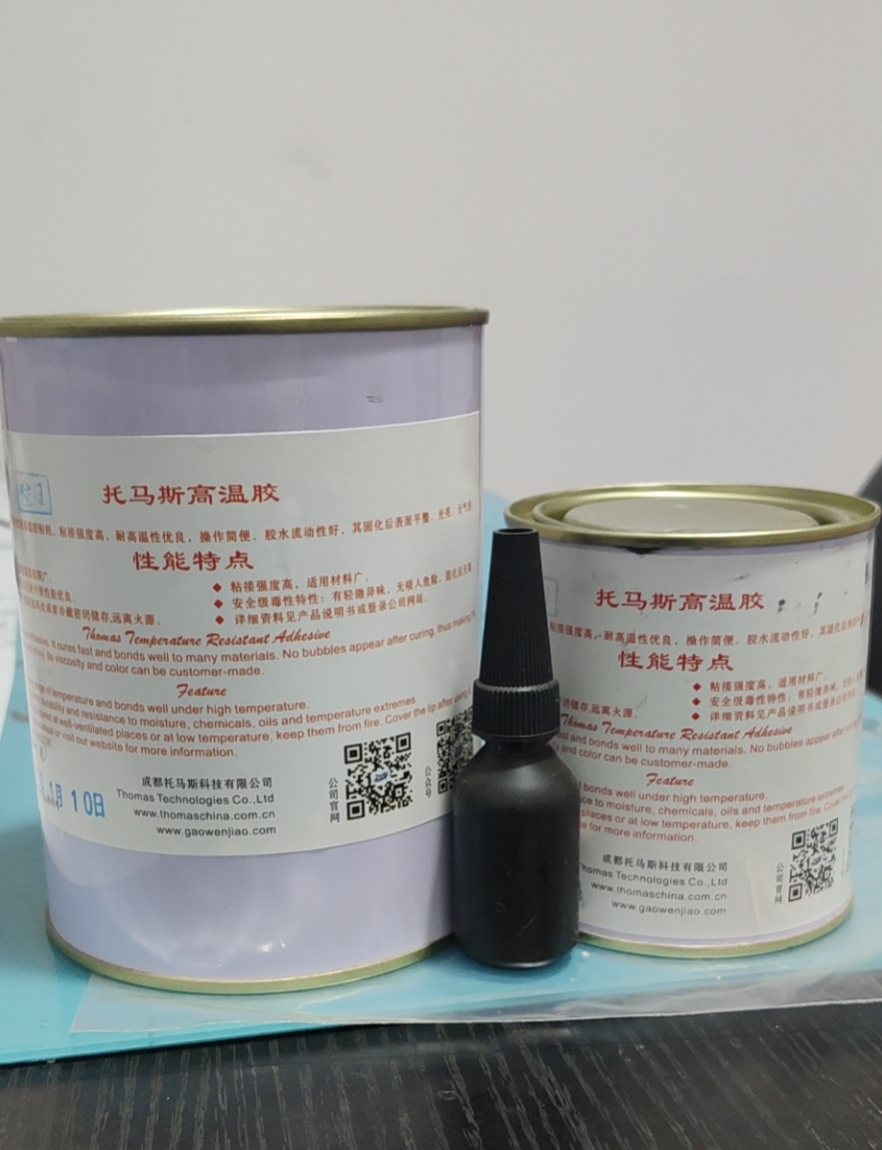 托马斯ABS粘接高强结构胶（THO511）