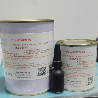 托马斯ABS粘接高强结构胶（THO511）
