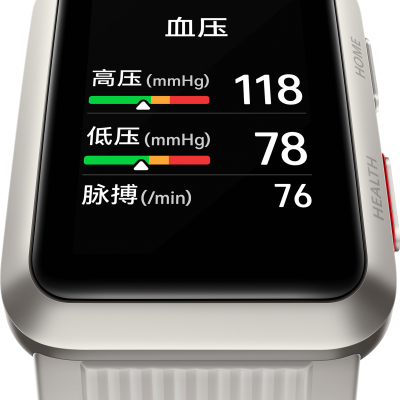山东菏泽华为智能手表华为WATCH D血压手表现货特价