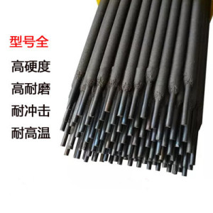 zd3耐磨焊条zd3抗冲击锤头堆焊焊条