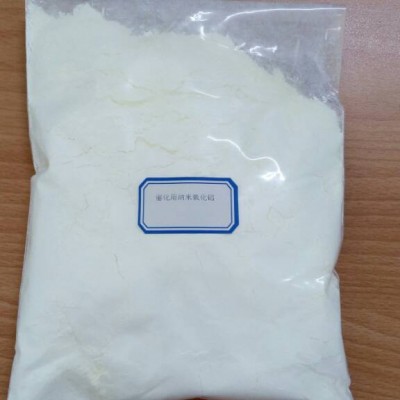 伽马相纳米氧化铝催化活性高