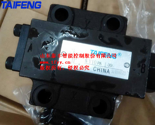 供应泰丰SV10PA液控单向阀