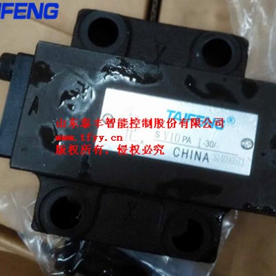 供应泰丰SV10PA液控单向阀