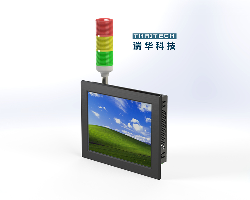 工业平板电脑 触摸屏一体机安卓工控显示器三防电脑