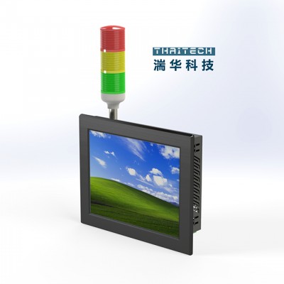 工业平板电脑 触摸屏一体机安卓工控显示器三防电脑