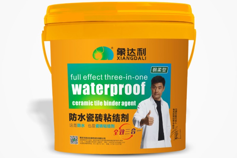 供应广州水瓷砖粘结剂钢柔型