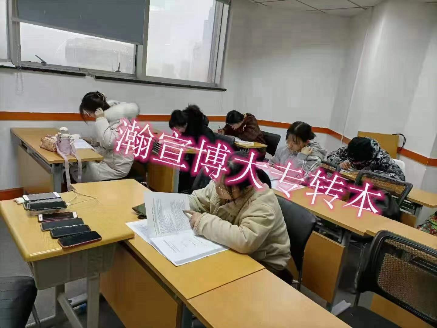 镇江五年制专转本英语和专业课哪个是重点？要提前备考吗