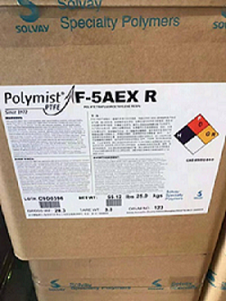 苏威PTFE耐磨剂F5AEX 橡塑助剂