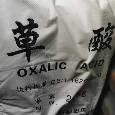 代理二水草酸