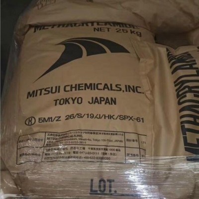 代理日本甲基丙烯酰胺