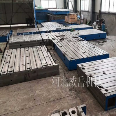 济南电机测试平台 打样加工焊接平台 配件齐全