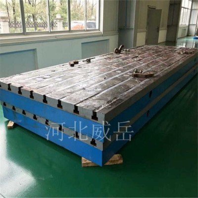河南电机测试平台 注重质量铸铁平台 研磨工艺