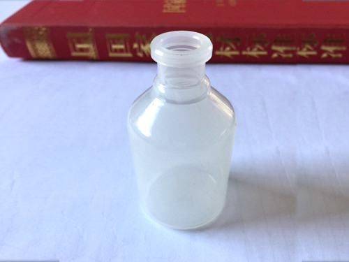 康跃药用包装疫苗包装塑料瓶
