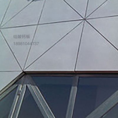乐山硅酸钙板石马隔墙保温防潮防火装饰板印花雕花板