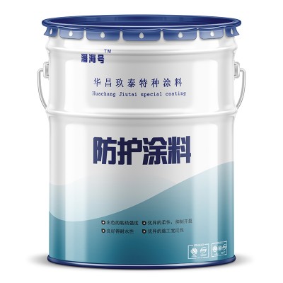 油罐内壁防腐涂料导静电防腐面漆