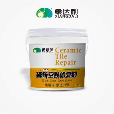 供应深圳象达利瓷砖空鼓修复剂