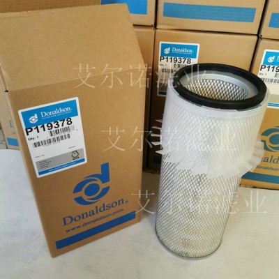 P119378唐纳森空气滤芯专业生产厂家